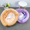 INS Pet Nest Sofa Nest Cat and Dog Universal Printing Nest Autumn and Winter Cat Nest Dog Nest Warm Dog Sleeping Basket Pet Sleeping Mat