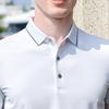[5.8% Mulberry Silk] Summer Cotton Soft Skin friendly Men's Breathable Collar Polo Shirt