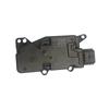 Lower Radiator Shutter Motor 62330-6CA0A For Nissan Altima 2019-2020