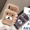Plush Wrist Teddy Bear for IPhone 16 PROMAX Phone Case XR for Apple 15 Autumn/winter 14 Women 13 Warmth 12