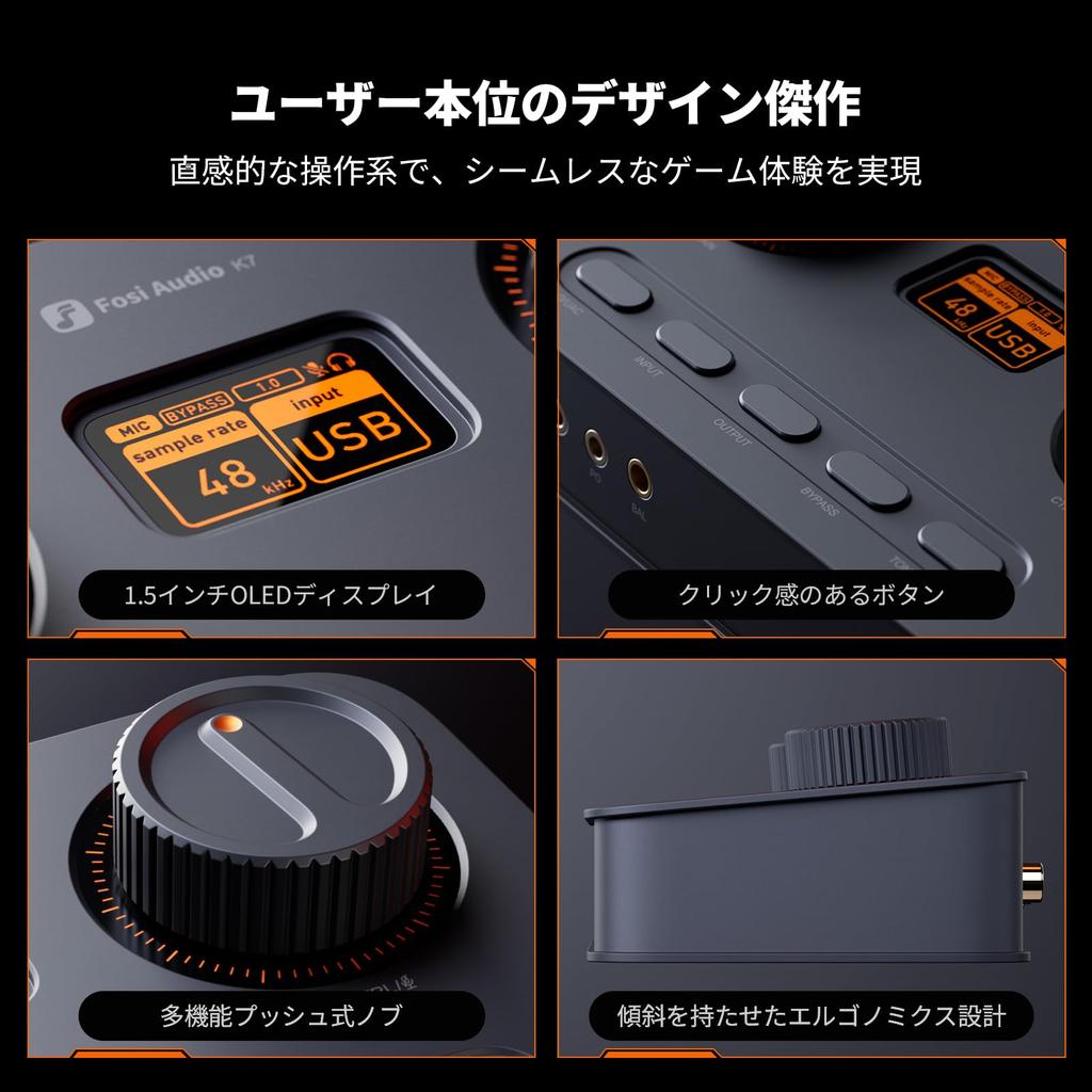Fosi Audio K7 DAC Kopfhörerverstärker für USB C Digital-zu-Analog-Audio-Wandler für Gaming-PC und aptX HD Japanische Bedienungsanleitung für den Heimgebrauch