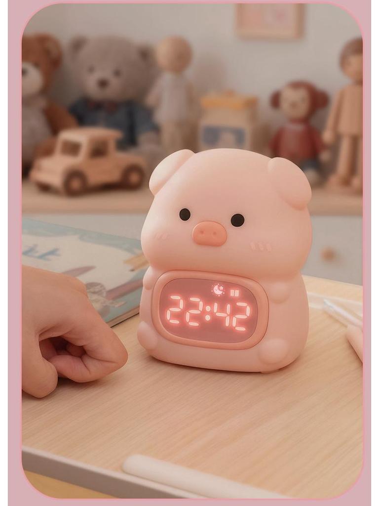Piggy Alarm Clock: Smart Children's Bedside Night Light & Gift for Girls