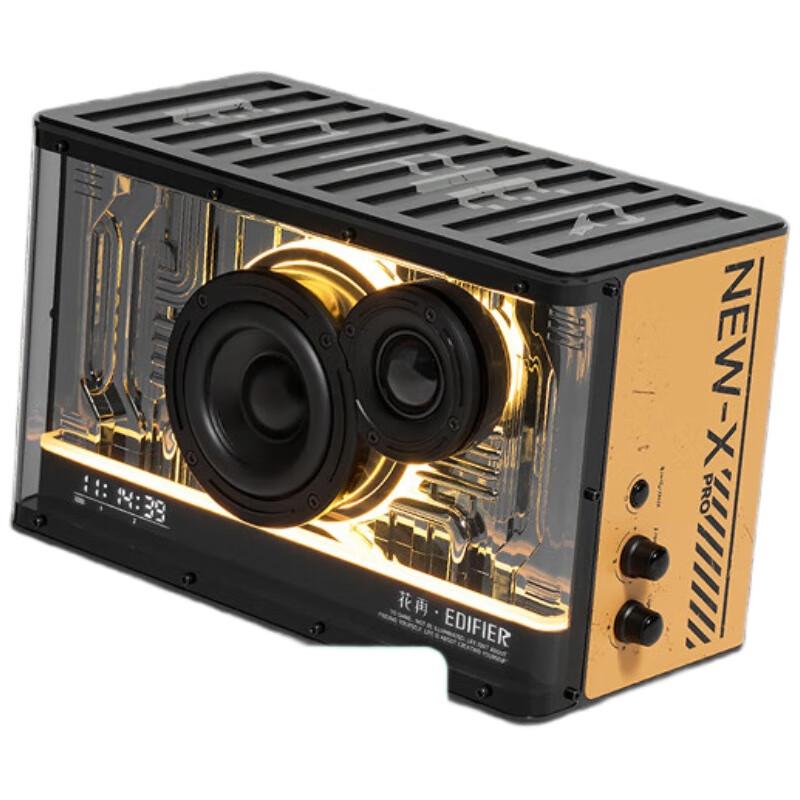 Edifier NEW-X PRO Ambient Light Gaming Speaker