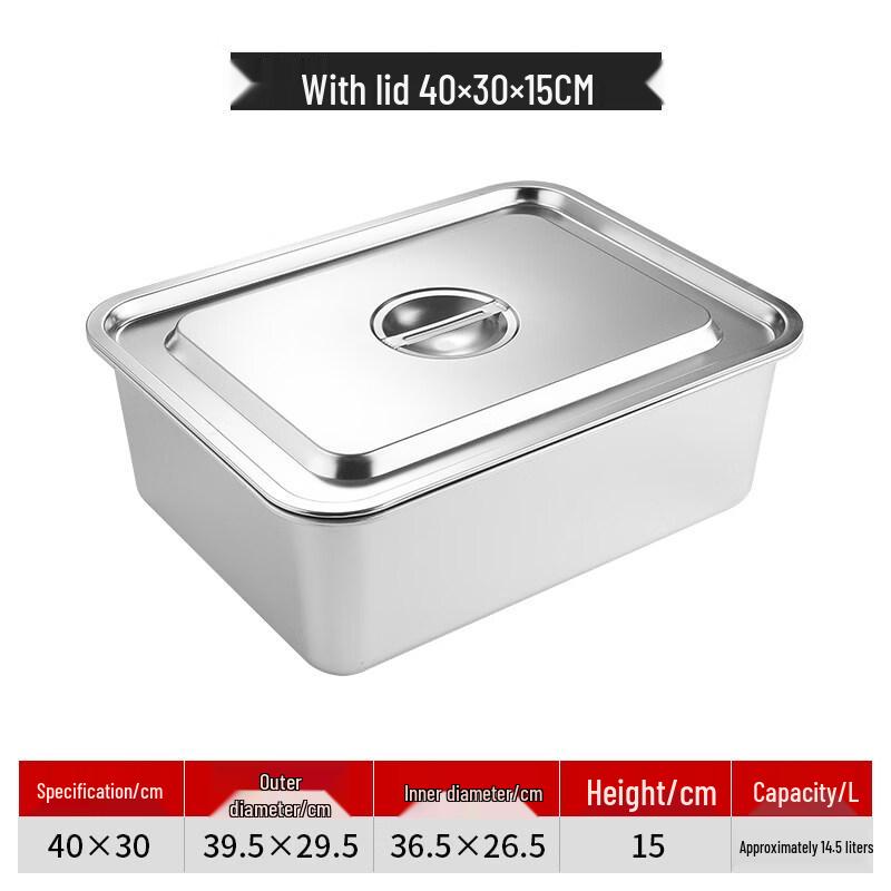 Stainless Steel Deep Square Food Pan with Lid
