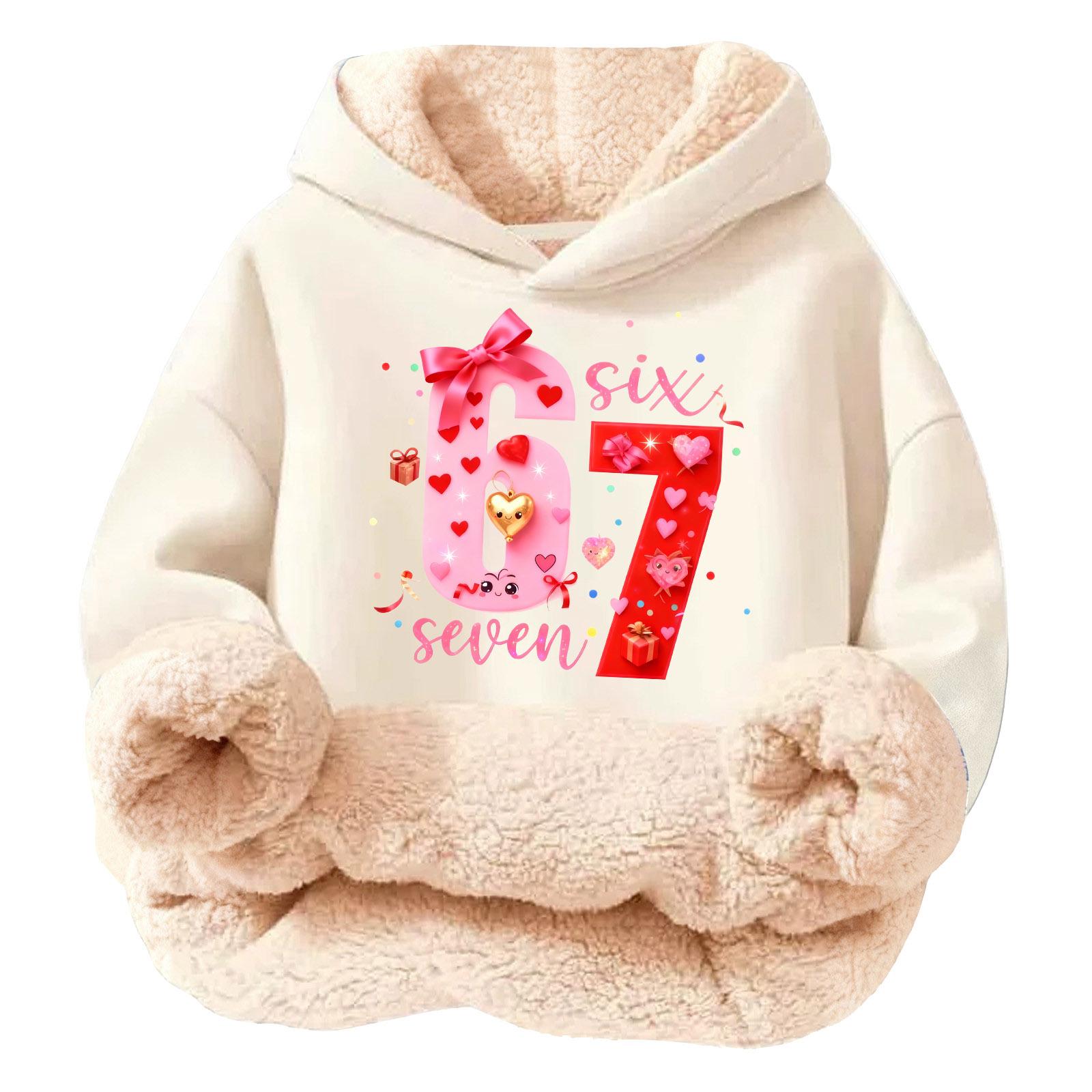 

Children s Fashion Printed Casual Fleece Lined Hoodie Loose Fit Pullover Sweatshirt Six Seven Design No Pockets 110 бежевый