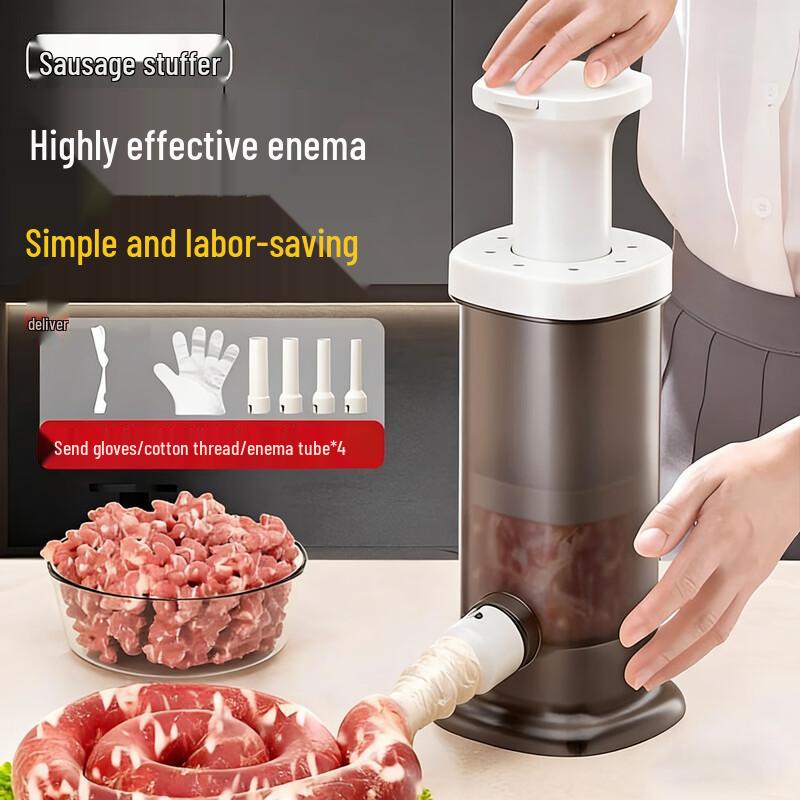 PINYU Press Enema Bulb Kit