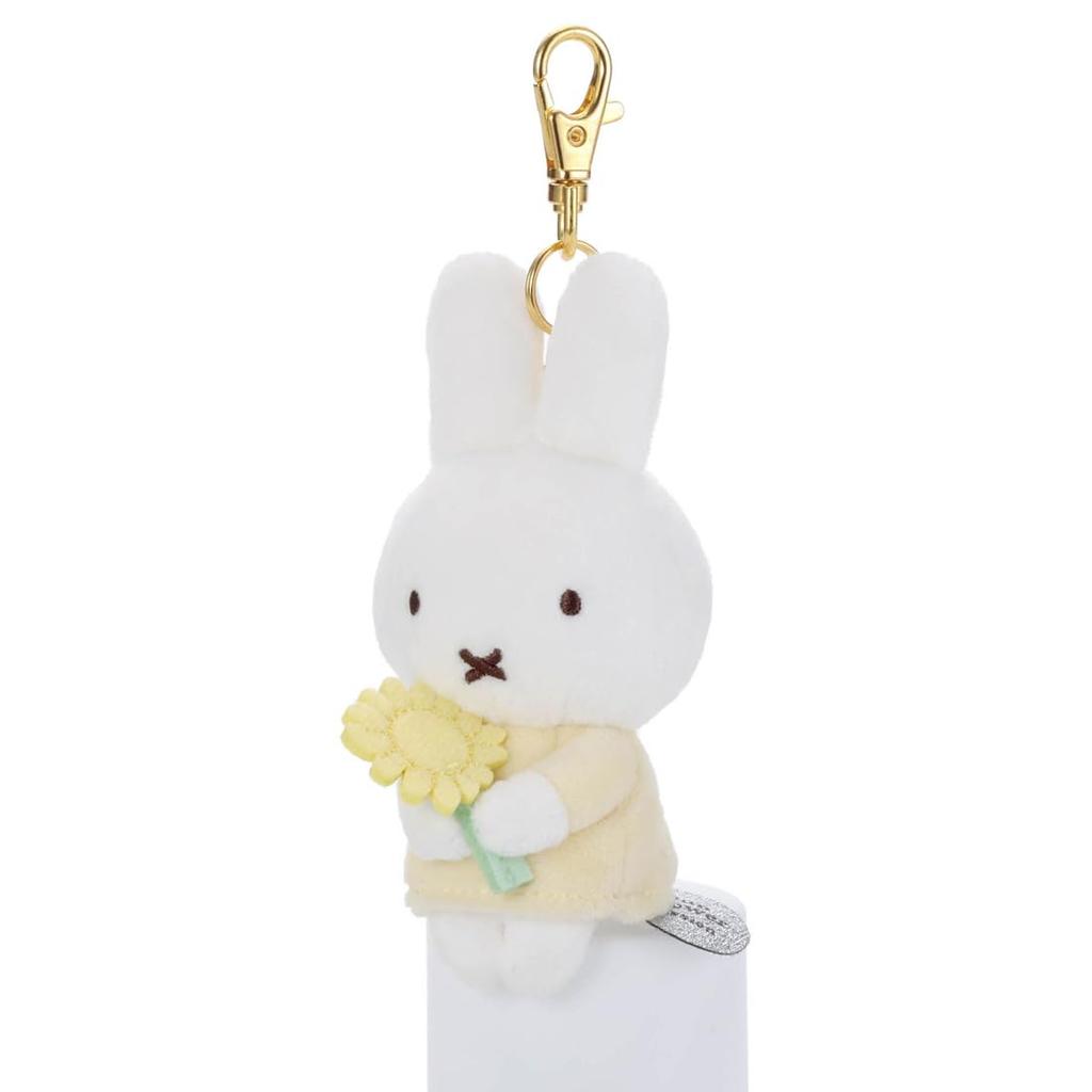 Takara Tomy Arts (TAKARATOMY A.R.T.S) Bruna Kleiner Dankeschön-Maskottchen Miffy (Sonnenblume) Plüschtier, ca. 15 cm groß