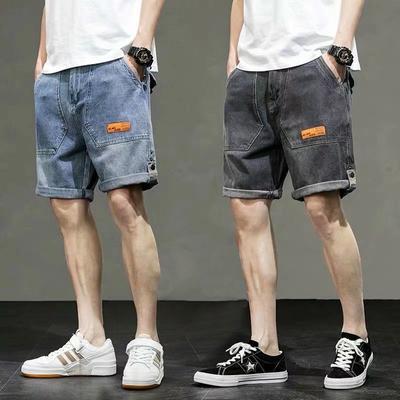Denim Shorts Men's Trendy Loose Five-point Pants Casual Large Size Elastic Waist Hole Korean Version Outer Wear Medium Pants