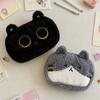 Cute Plush Animal Pencil Case Stationery Pen Bag Portable Makeup Bag Student Sundry Organizer Pouch Back To School Gifts