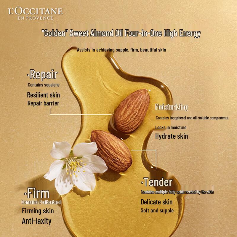 L'OCCITANE Sweet Almond Shower Oil Duo