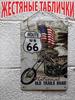 Harley Davidson Wall Art Poster Moto Decor