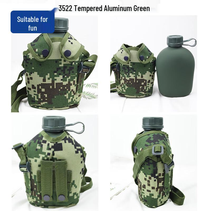 Outdoor Camouflage Aluminum Sports Water Bottle