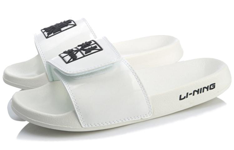 Li Ning LN Slipper Trendy EVA Quiet Slide Slippers Women's White AGAQ004-4