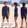 Long Sleeve School Rash Guard, Zip-Up, Unisex, for Kids and Juniors, Cross-002 (Navy, Size 130)