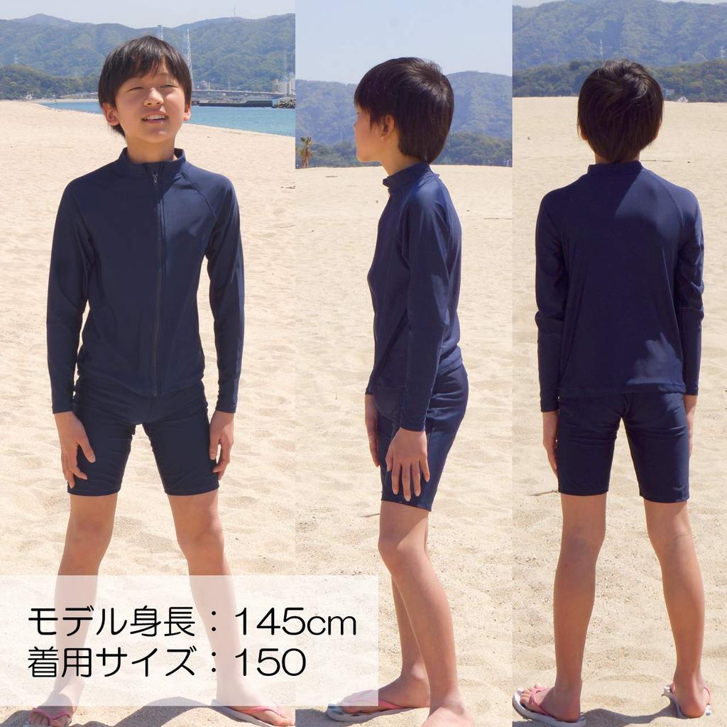 Long Sleeve School Rash Guard, Zip-Up, Unisex, for Kids and Juniors, Cross-002 (Navy, Size 130)