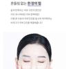 mixsoon - Bifida Mask Pack Set