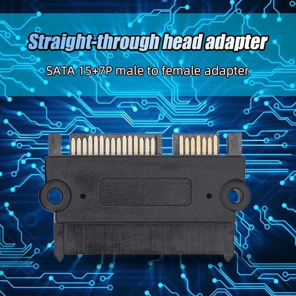 1-30pcs SATA Male To Female Power Data Converter 22Pin 7+15 Male To Female SATA To SATA Converter SATA To SATA Adapter