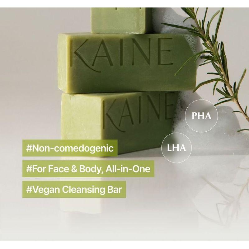KAINE Rosemary Low pH Cleansing Bar