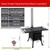Guzhi Outdoor Folding Wood Stove & Heater