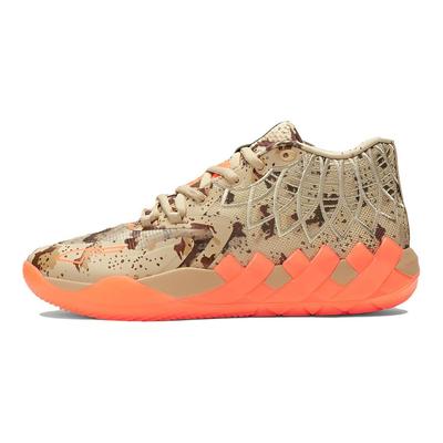 MB.01 Digital Camo Unisex-Sneakers Tan Pale-Khaki Ultra-Orange 379217-01