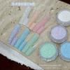 Ultra-Fine Glitter Crystal Gauze Powder for Nail Art