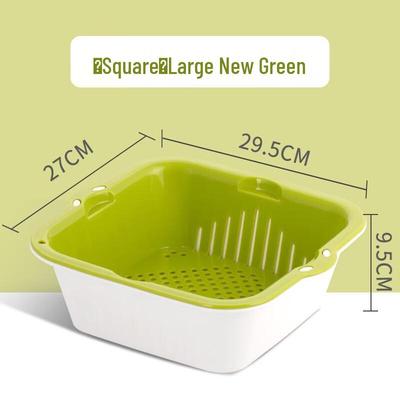 Camellia Large Green PP Drain Basket