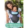 Articol în Baby baby compact baby baby spate ușor pentru bebeluș popular bebeluș [Cel mai bine vândut SUA] portbebe, sling, portbebe, portbebe, cu fața spre înainte,