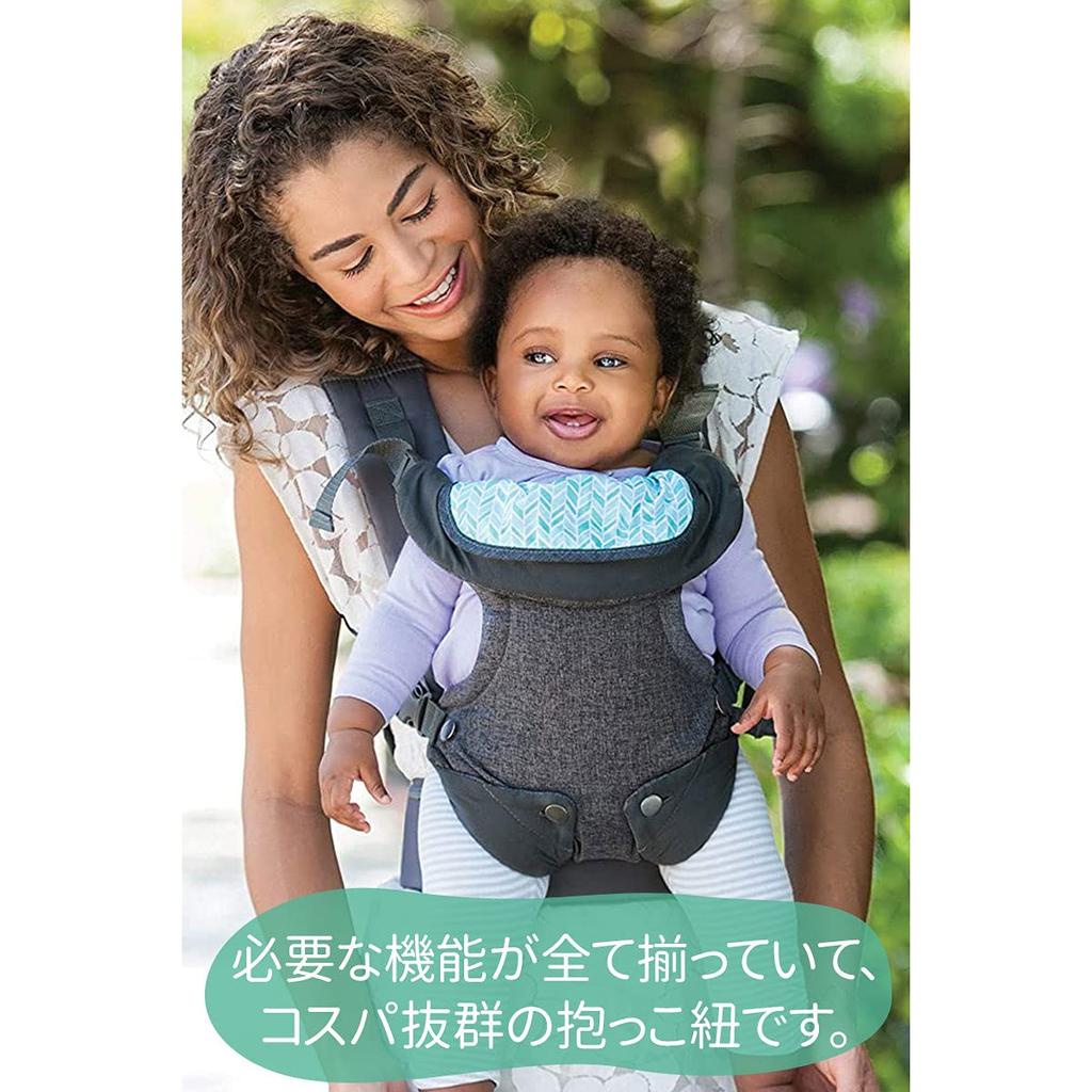 Articol în Baby baby compact baby baby spate ușor pentru bebeluș popular bebeluș [Cel mai bine vândut SUA] portbebe, sling, portbebe, portbebe, cu fața spre înainte,