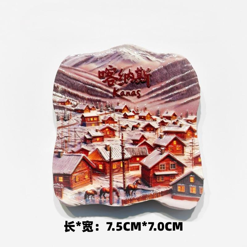 China Travel Souvenirs Suzhou Fridge Magnets Zhejiang Sanya Xinjiang Yunnan Nanjing Guizhou Gansu Fridge Stickers Birthday Gifts