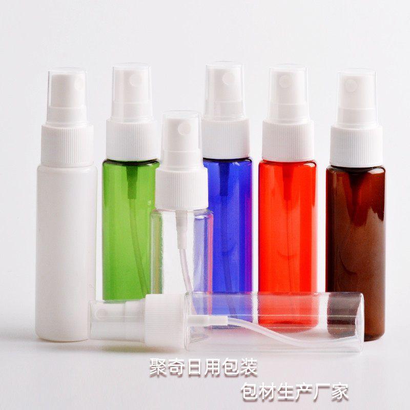 30ml Square Shoulder Spray Bottle Cosmetics Lotion Beauty Spray Bottle Fine Sprays Subpackaging Bottles Plastic Small Spray Bottle Pet 30ml Flat Brown + 20 Mouth White Spray
