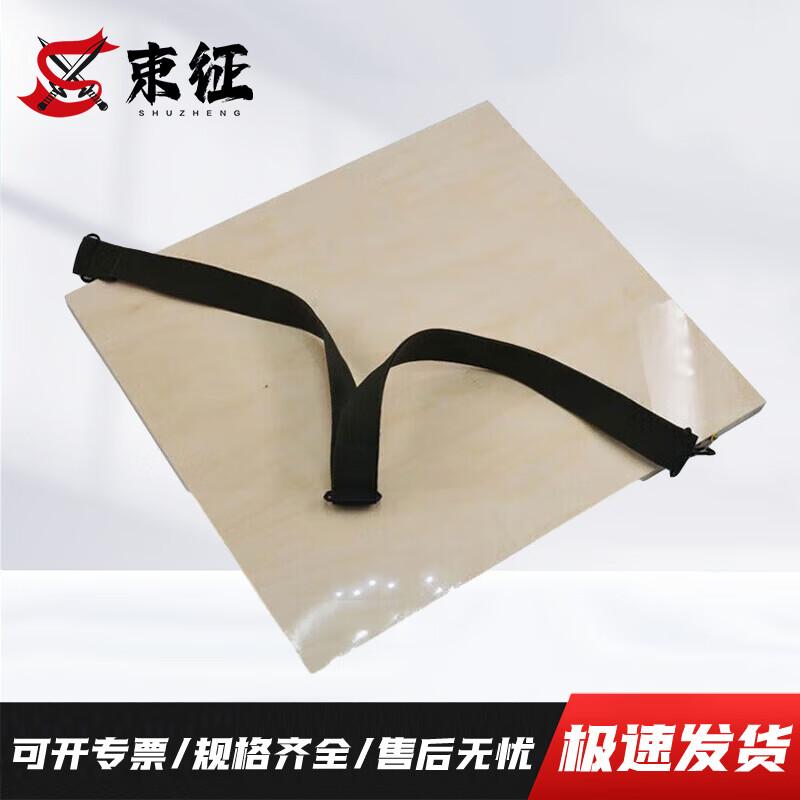 Outdoor Topographic Drawing Board