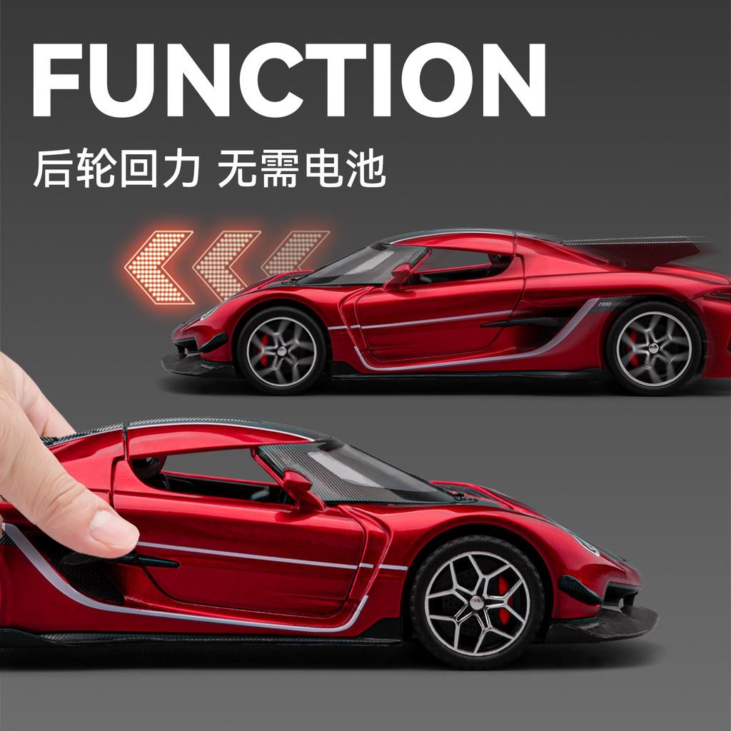 1:32 KNSG Jesko Absolut Supercar Legierung Metall Druckguss Modellauto Schreibtisch Display Sammlerstück Ornament Feiertagsgeschenk Für Jungen Spielzeug