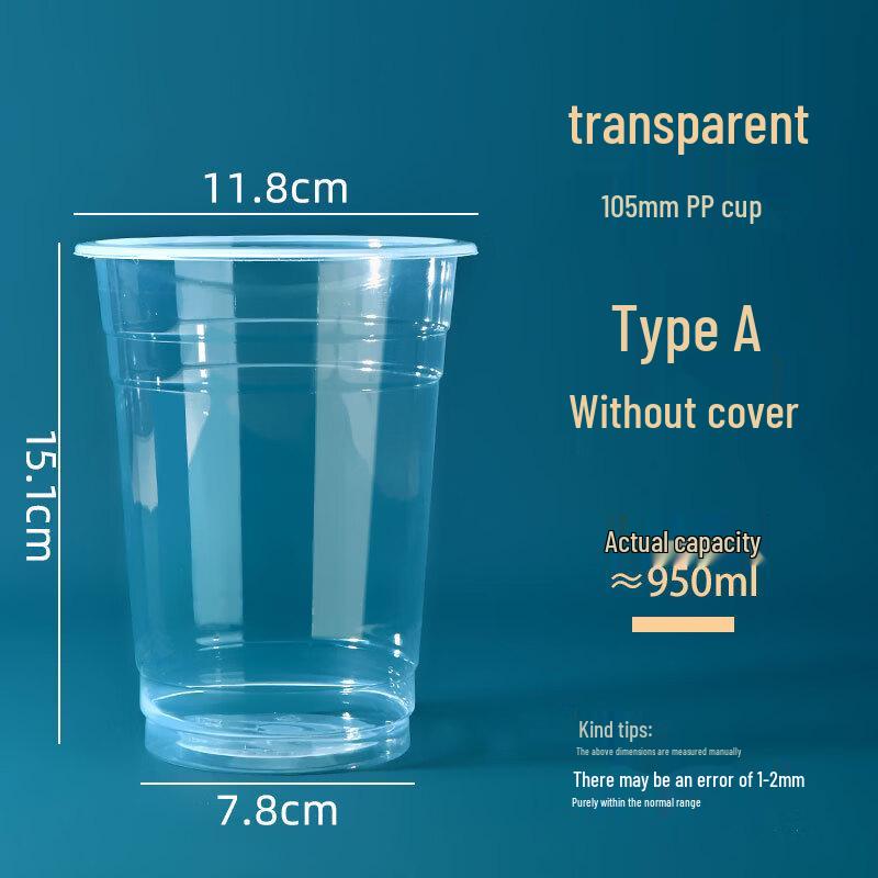 Handon 95mm Disposable Aluminum Foil Containers