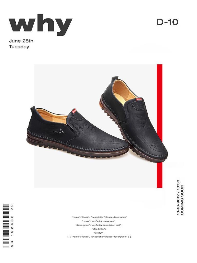 2022 Men's Hand-sewn Casual Leather Shoes - Soft Leather Sole (Spring & Autumn) Style 521