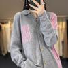 Color Matching Shirt Cardigan Women's Autumn and Winter New Top Loose Fashion Versatile Top