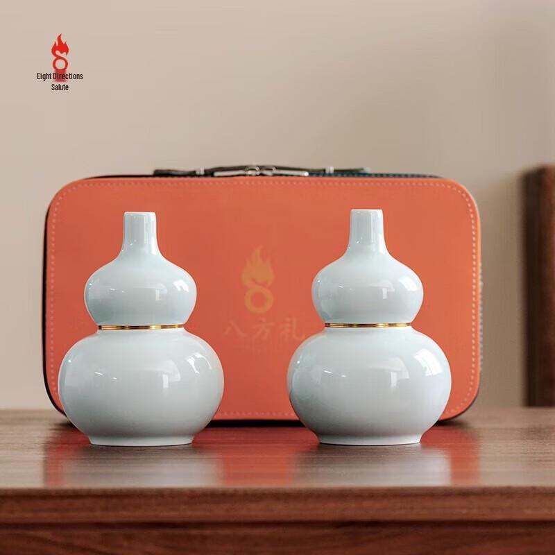 Bafangli Double Blessings Stainless Steel Tea Set