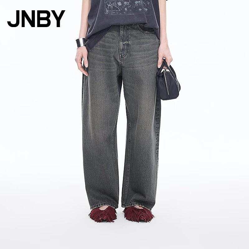 

JNBY 2025 Осенняя Коллекция Свободные Зауженные Джинсы Деним M