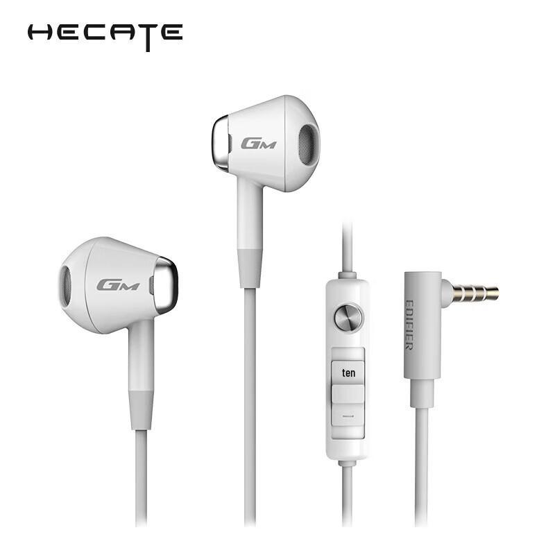

Edifier HECATE GM180 Gaming Earphones with Mic