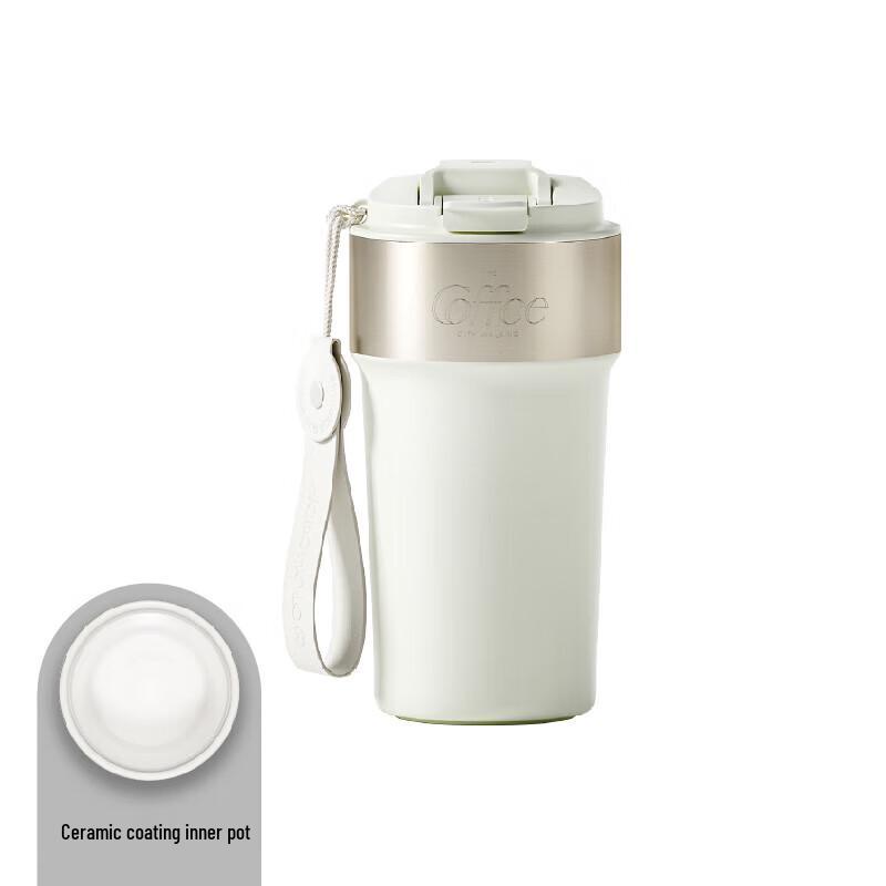 HOLOHOLO NT-01 Latte Insulated Straw Coffee Cup