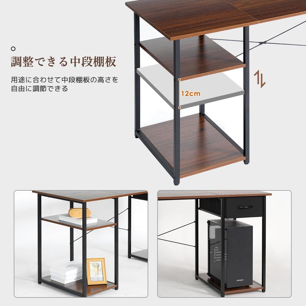 LYNCOHOME Left and Right Compatible Computer PC Gaming Study Computer Work Desk with Width Black Desk, Desk, Desk, Desk, Desk, Desk, Desk, Storage,