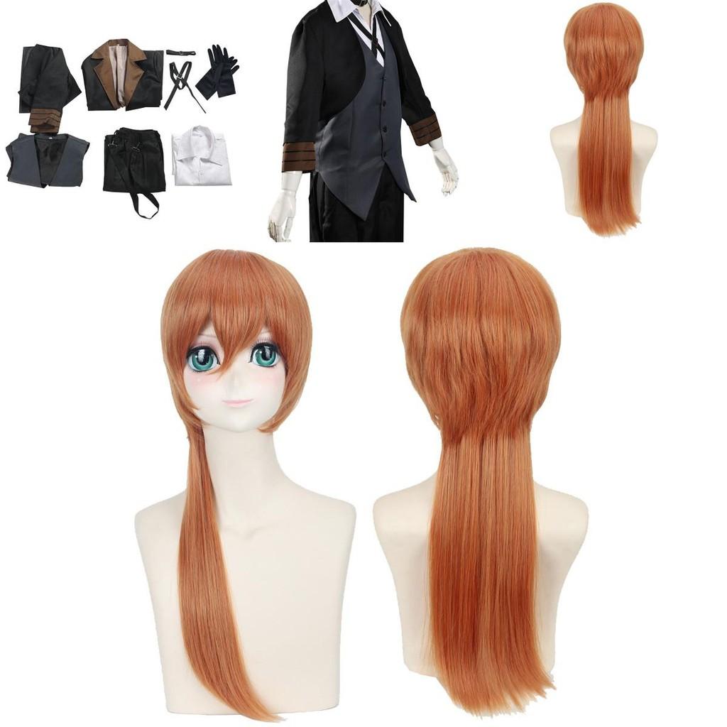 Bungo Stray Dogs Nakahara Chuuya Cosplay Costume Premium Quality Unisex Anime Ensemble
