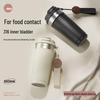 AKS 316 Stainless Steel Insulated Coffee Mug
