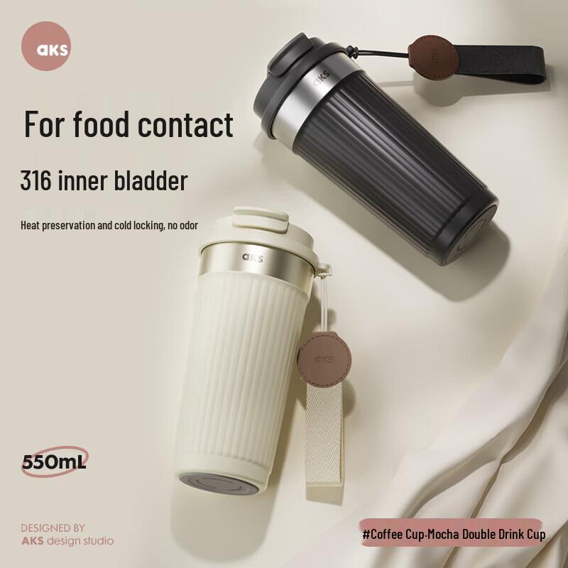 AKS 316 Stainless Steel Insulated Coffee Mug