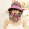 Hat Women's Sun Hat Summer Sunscreen Foldable Summer Sun Hat Outdoor Cycling Big Edge Face Cover Sun Hat