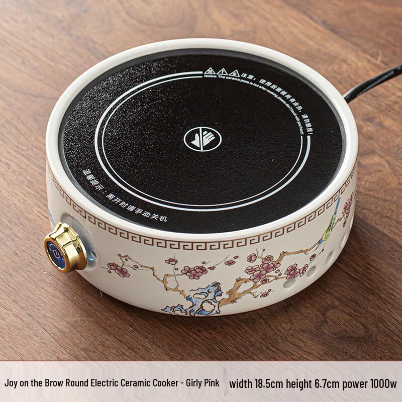 Радостная электрическая керамическая чайная плита с цветущей сливой