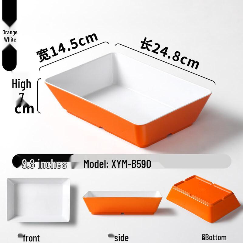 Japanese Style Melamine Rectangular Serving Plate