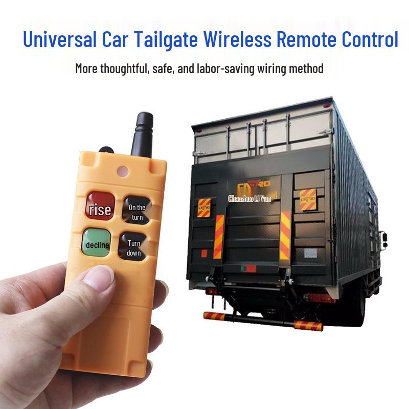 Kai Zhuoli Wireless Truck Tailgate Lift Remote Control Receiver 12/24V