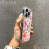 Flower Hibiscus Floral Case For Samsung Galaxy S25 Ultra S24 FE S23 S22 S21 S20 Plus A55 Magsafe Magnetic Wireless Charge Cover