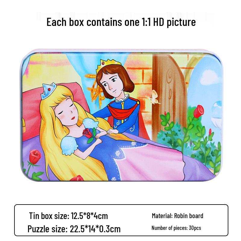 60-Piece Wooden Jigsaw Puzzle for Kids – Anime Cartoon Educational Toy Gift