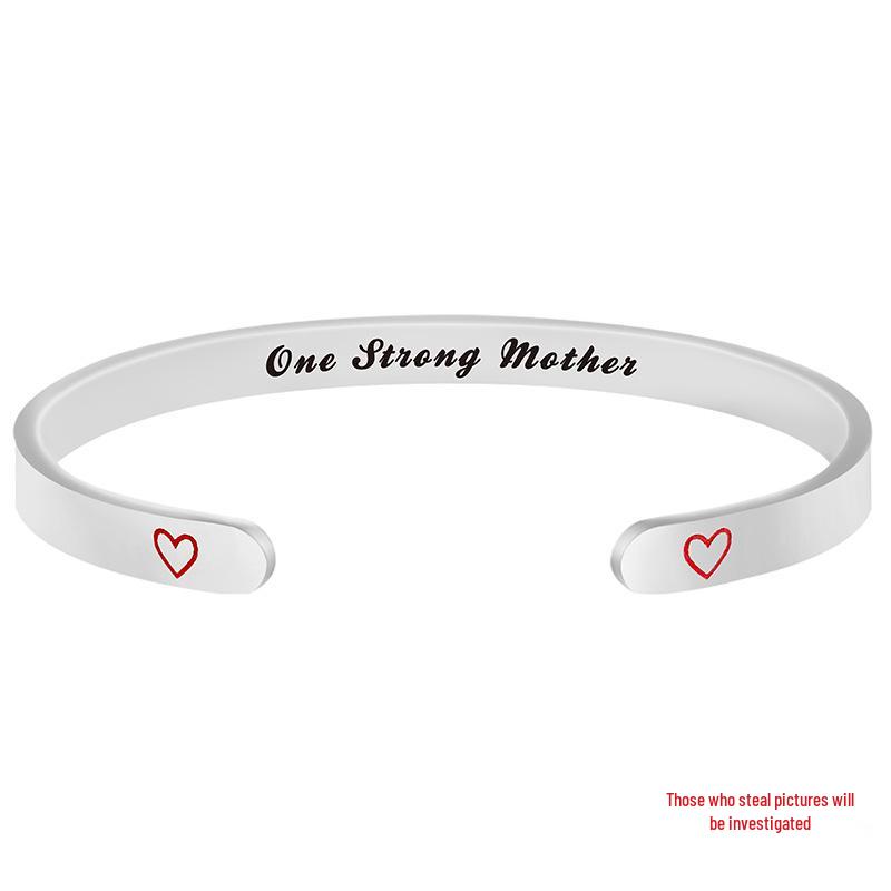 Titanium Steel Engraved Bracelet - European/American Jewelry for Mother's Day, Family, Thanksgiving, and Christmas Gifts.